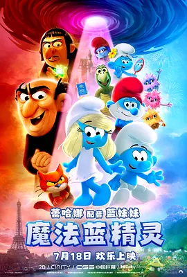 女朋友就不给我了