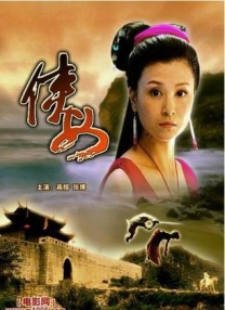 女朋友就不给我了